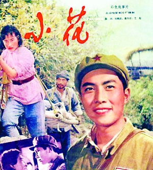 陕西服装工程学院毕业证校长名字